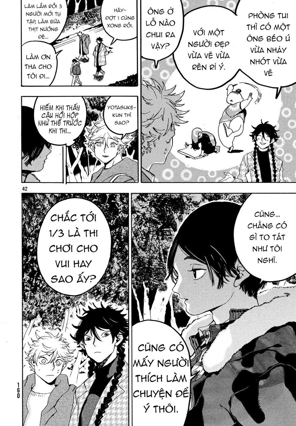 Blue Period. Chap 16 - Next Chap 17