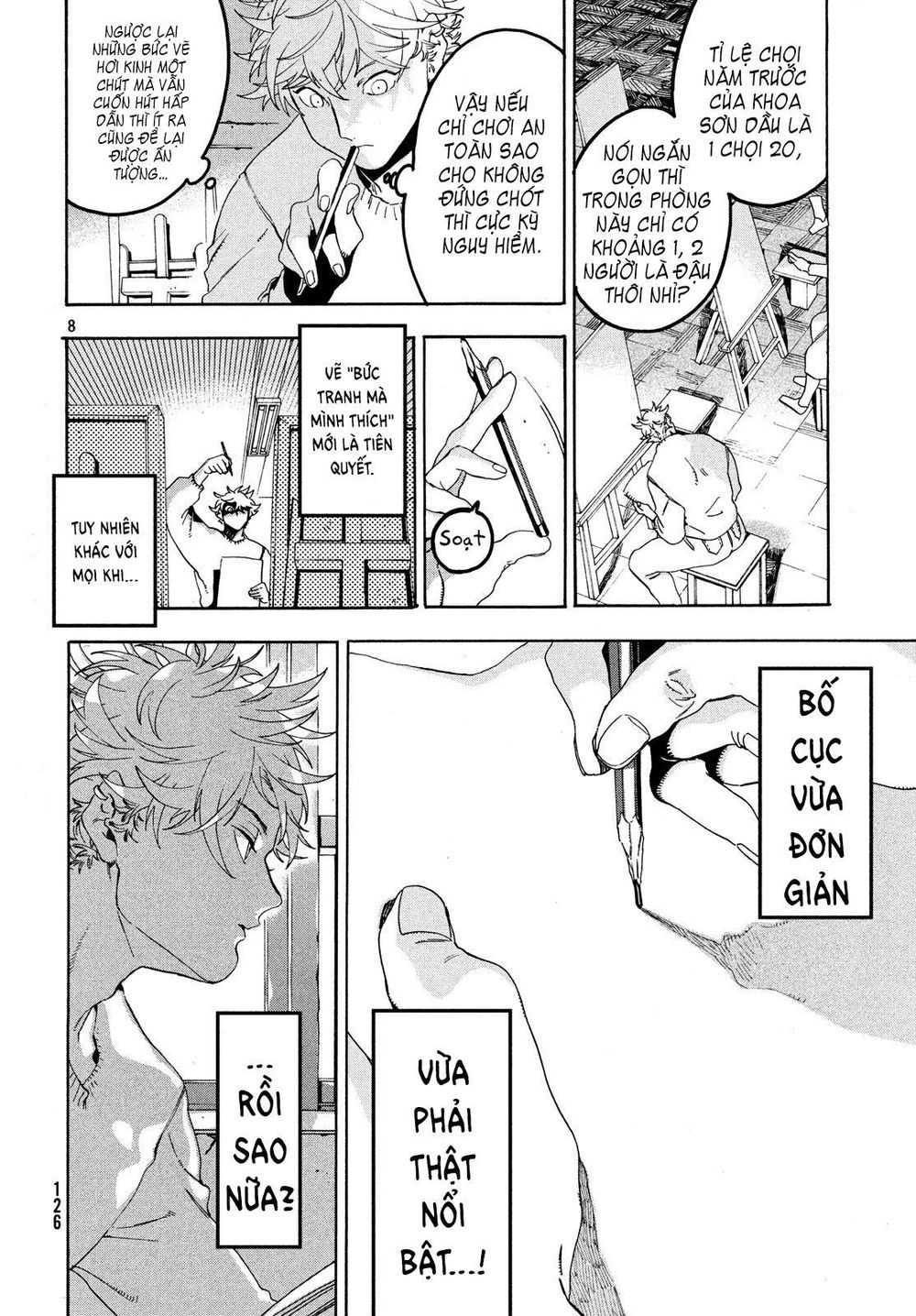 Blue Period. Chap 16 - Next Chap 17