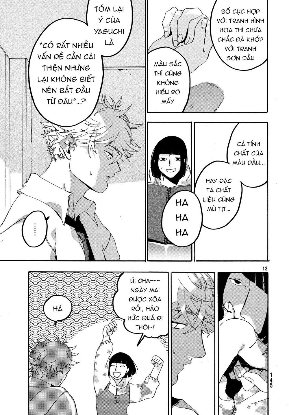 Blue Period. Chap 17 - Next Chap 18