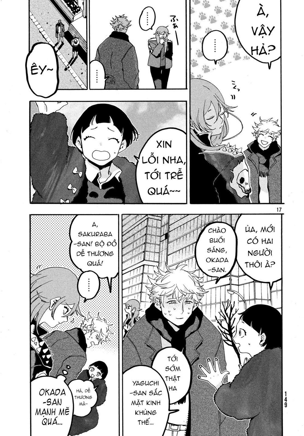 Blue Period. Chap 17 - Next Chap 18