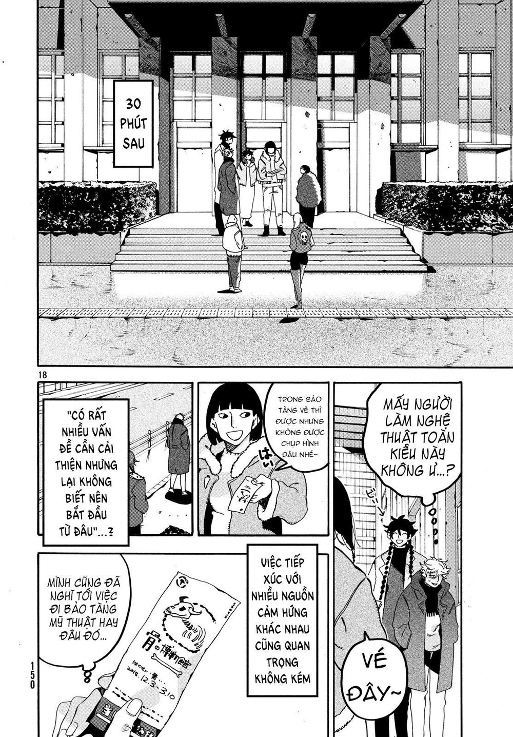 Blue Period. Chap 17 - Next Chap 18