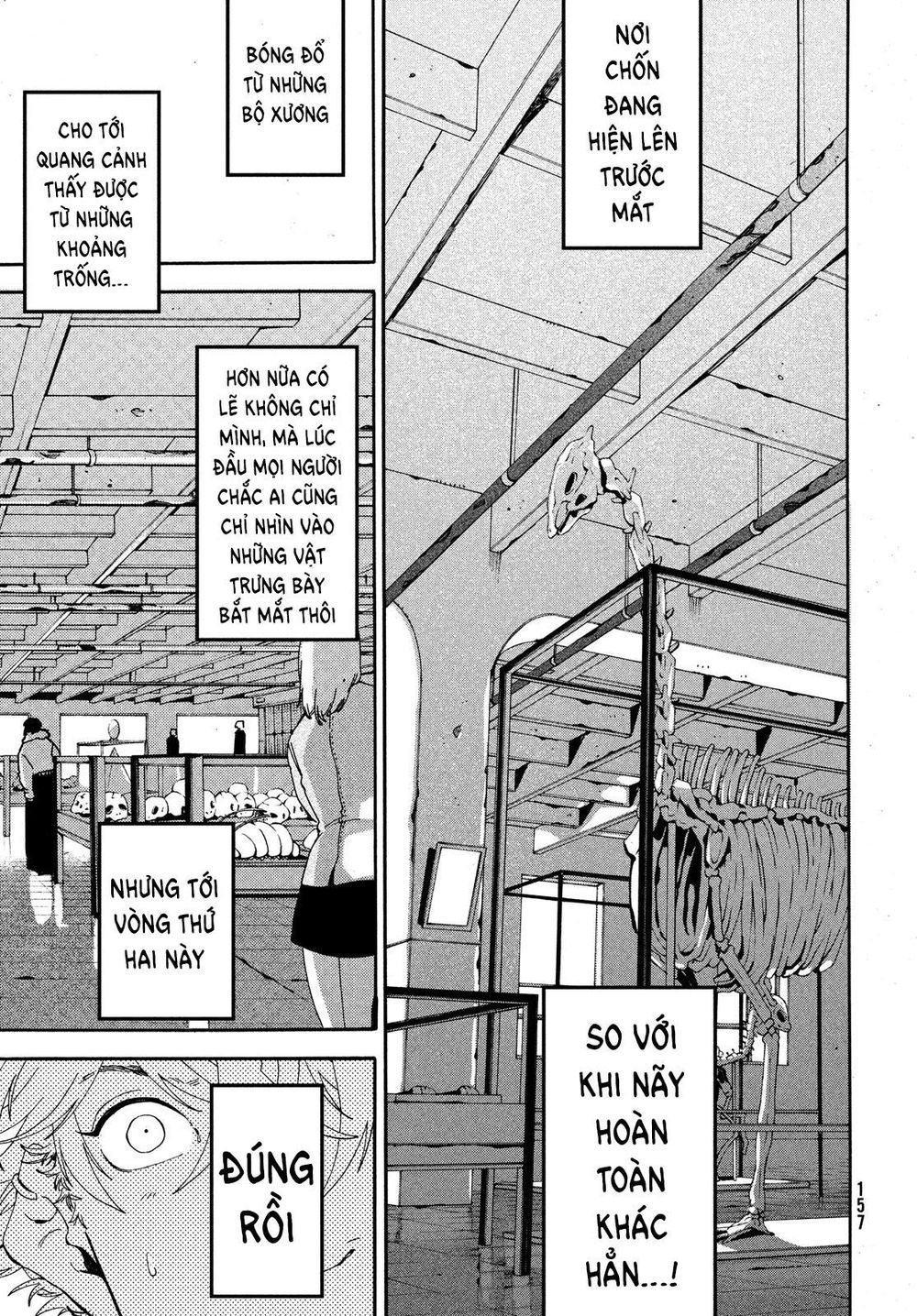 Blue Period. Chap 17 - Next Chap 18