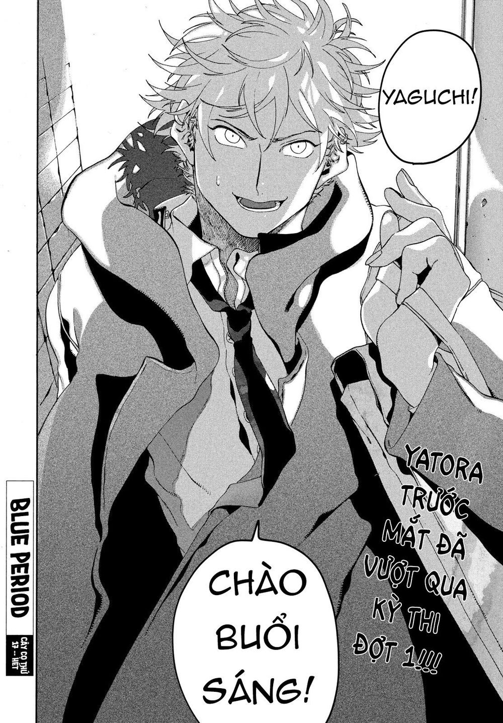 Blue Period. Chap 17 - Next Chap 18