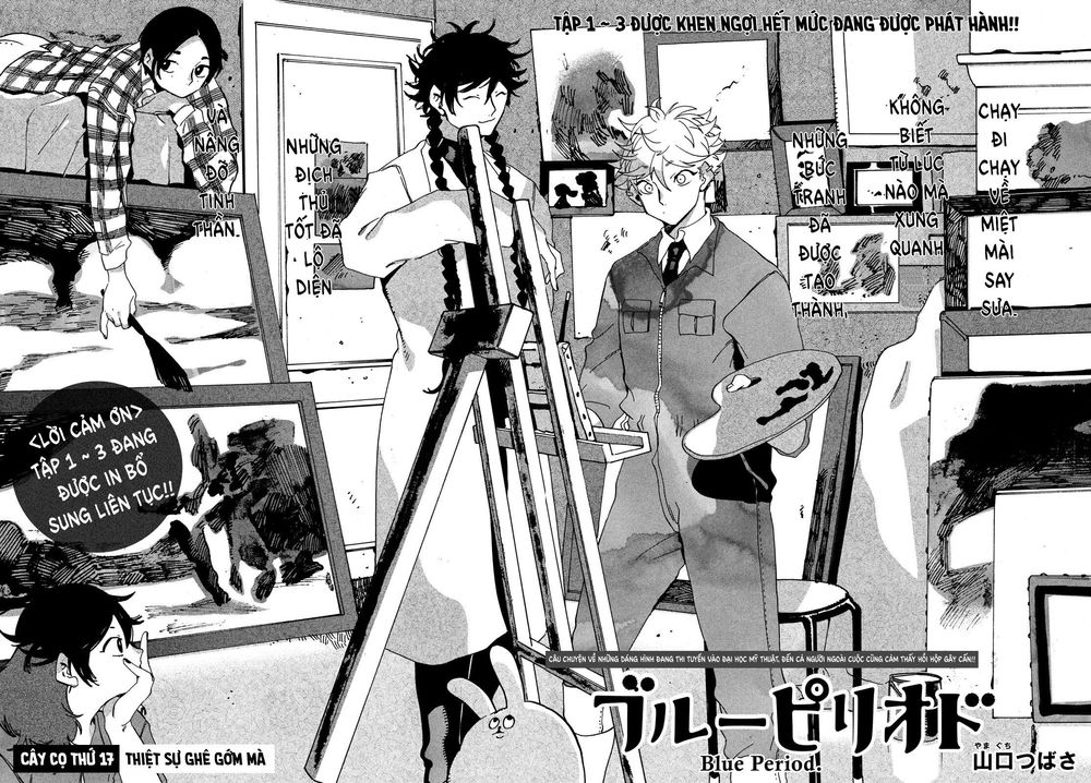 Blue Period. Chap 17 - Next Chap 18