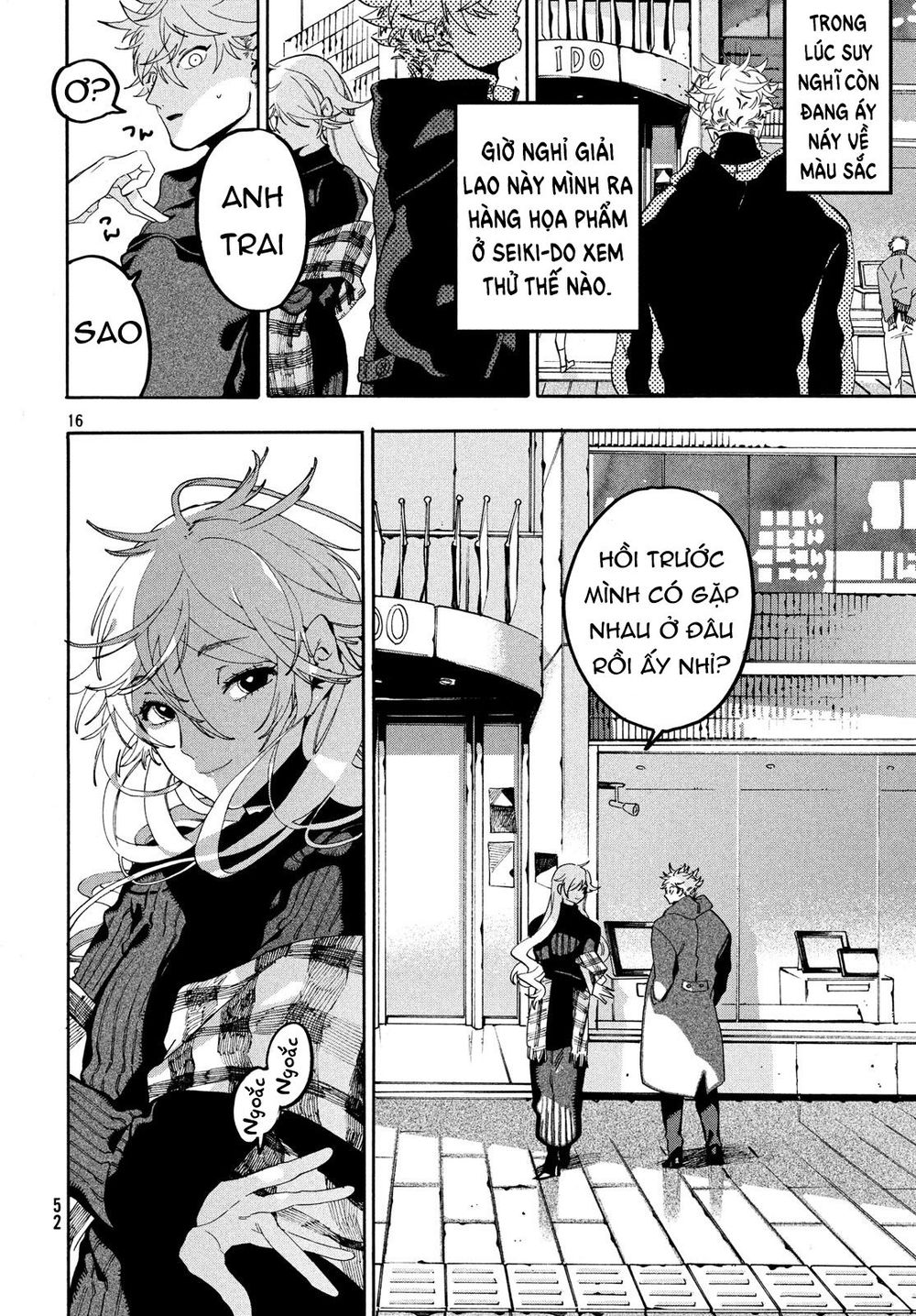 Blue Period. Chap 18 - Next Chap 19