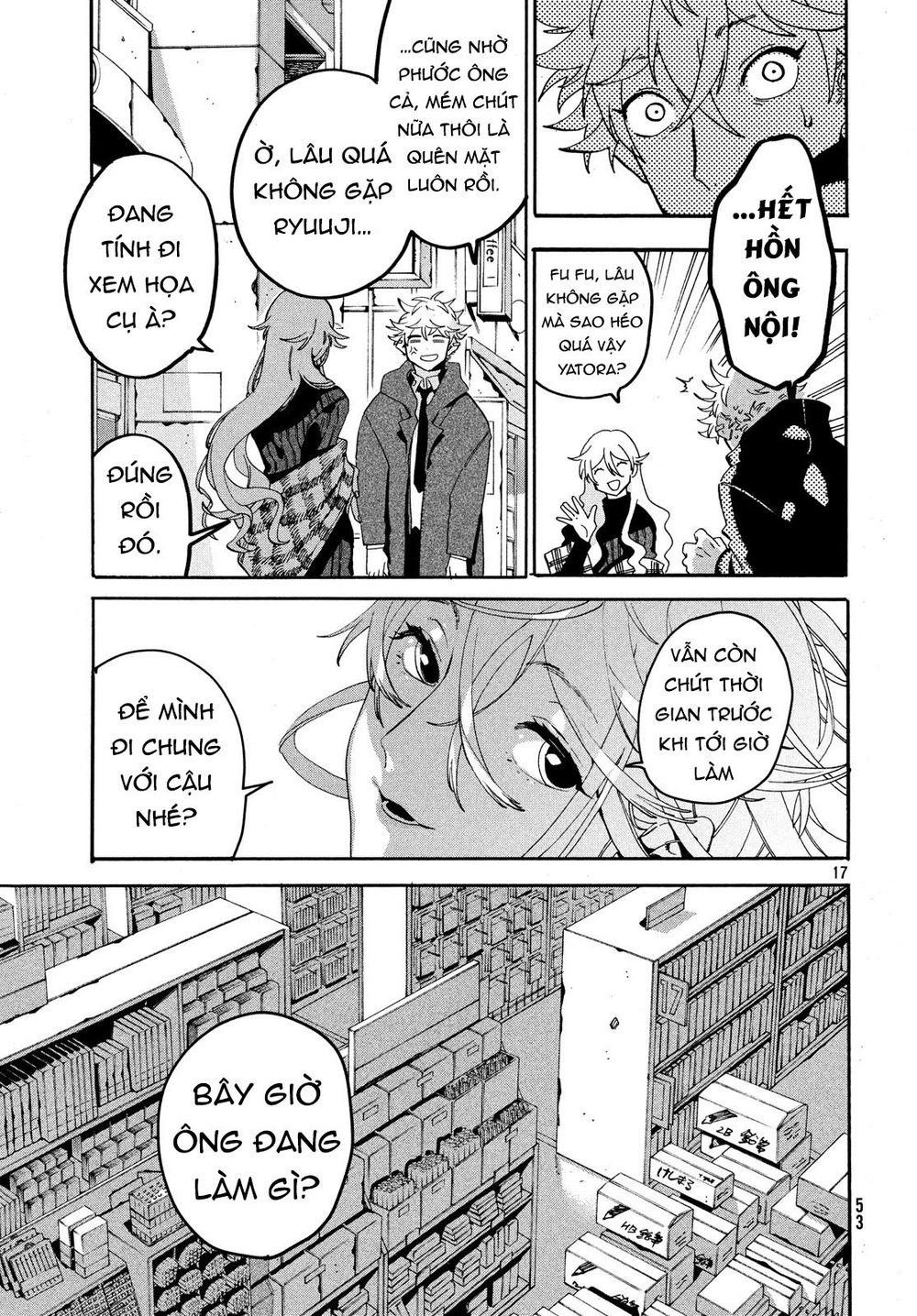 Blue Period. Chap 18 - Next Chap 19