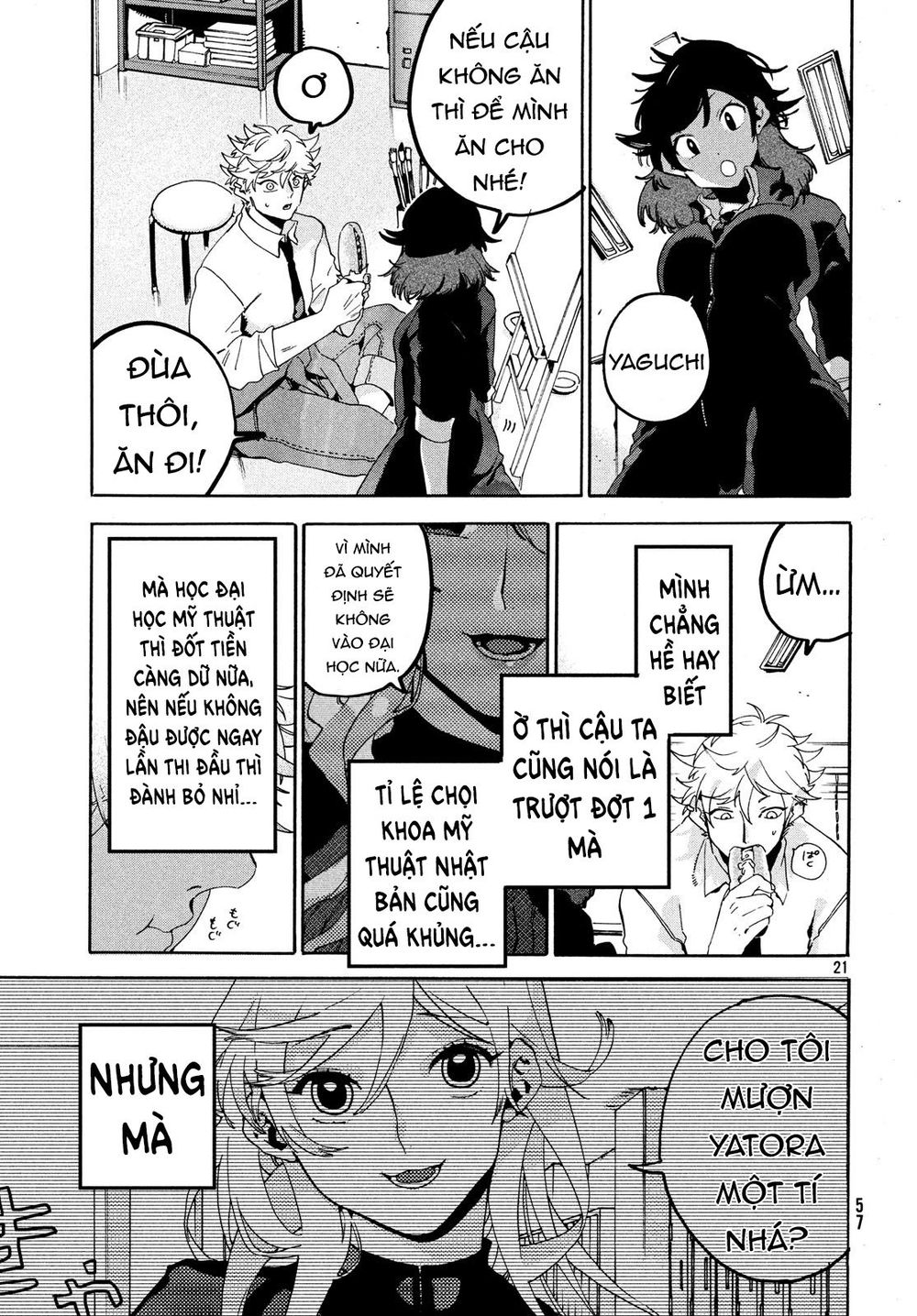 Blue Period. Chap 18 - Next Chap 19