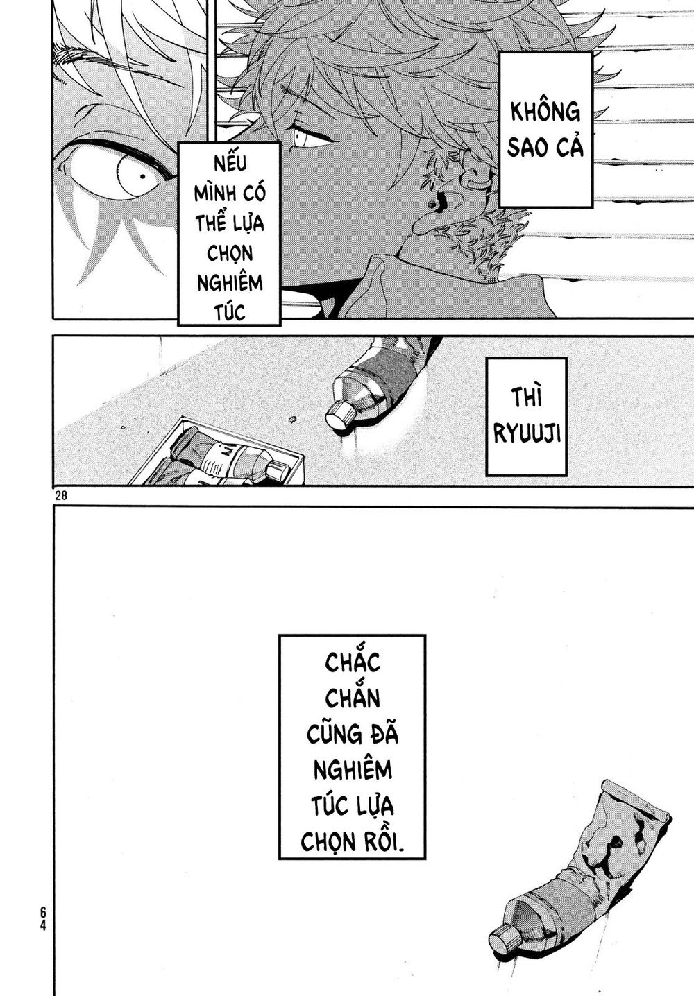 Blue Period. Chap 18 - Next Chap 19