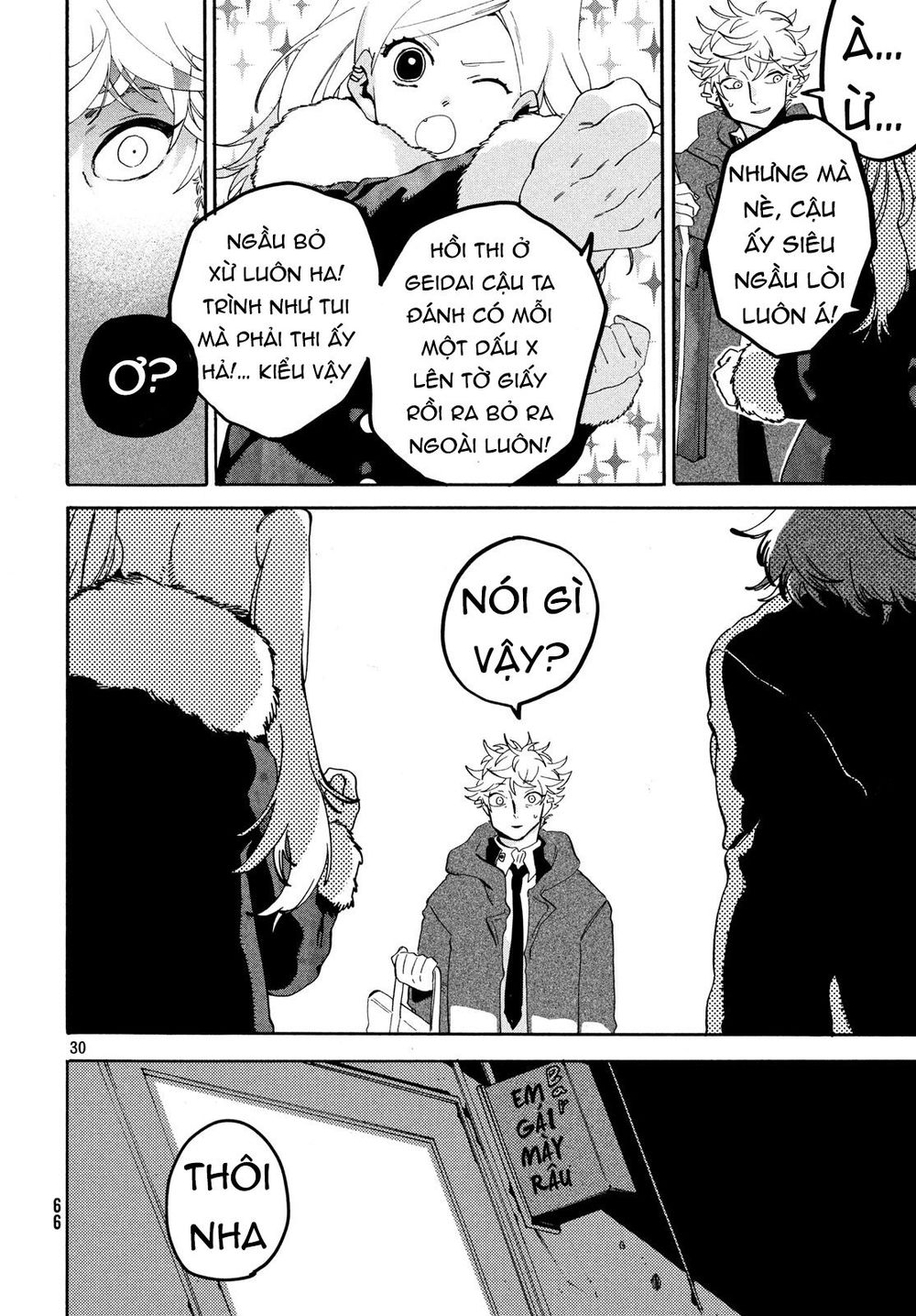 Blue Period. Chap 18 - Next Chap 19