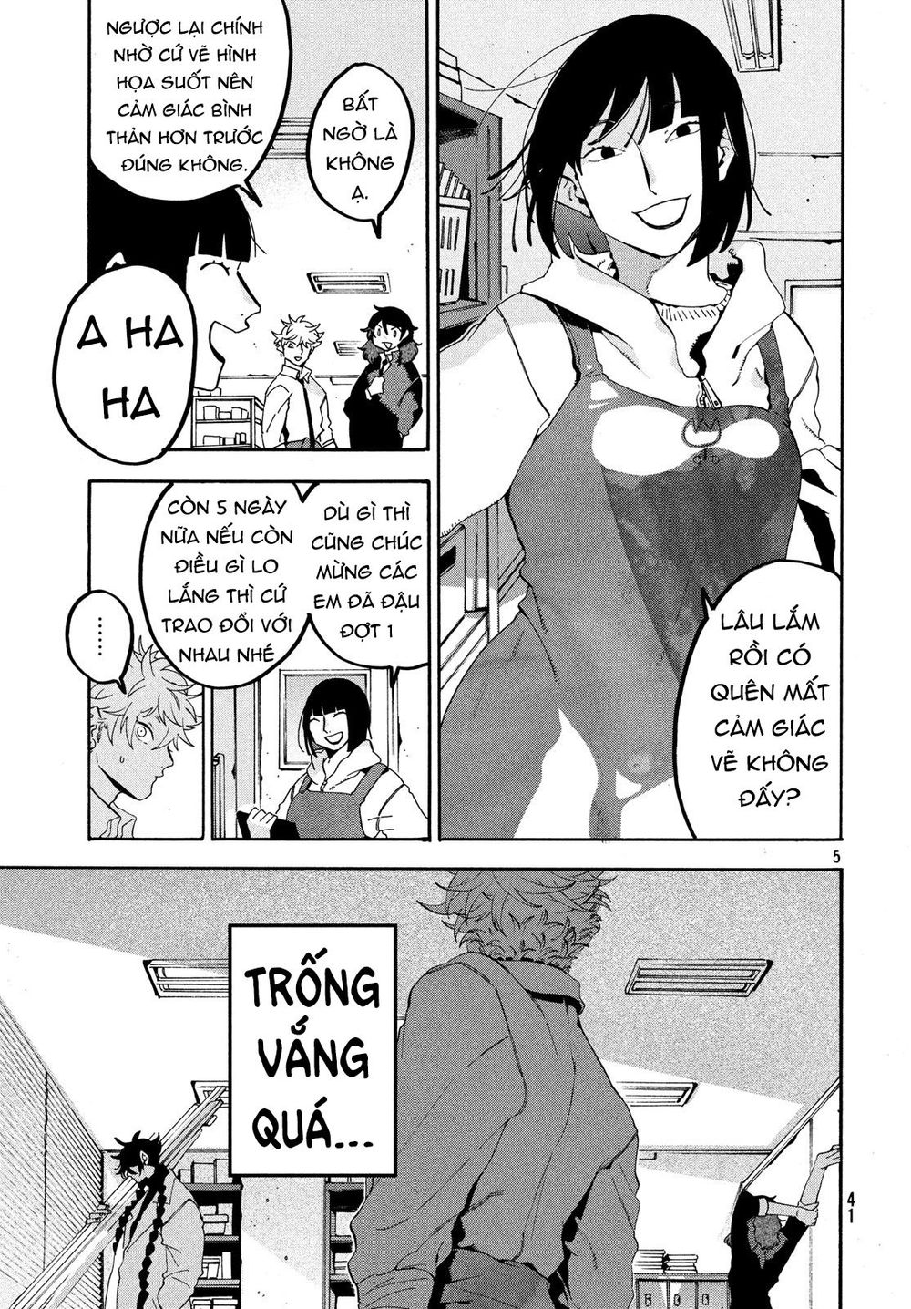 Blue Period. Chap 18 - Next Chap 19