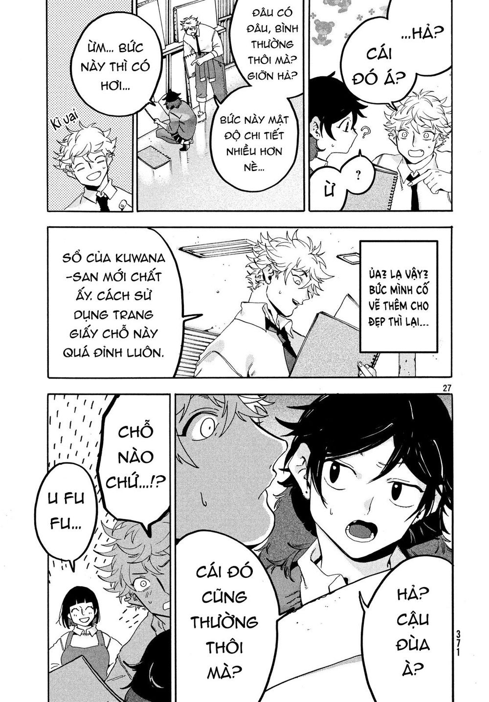 Blue Period. Chap 19 - Next Chap 20