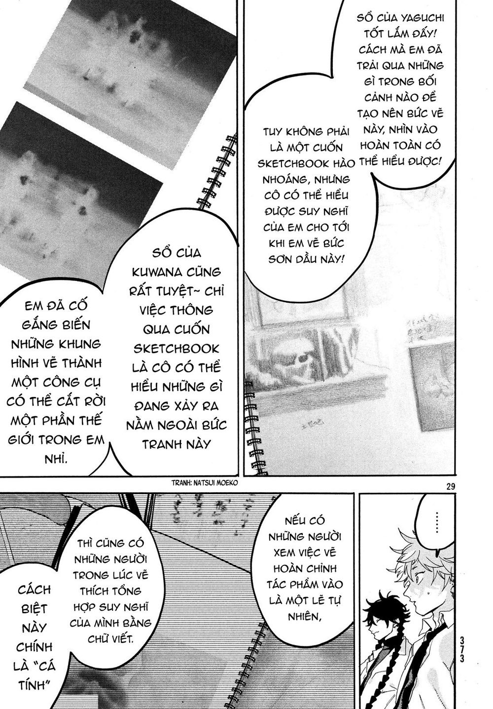 Blue Period. Chap 19 - Next Chap 20