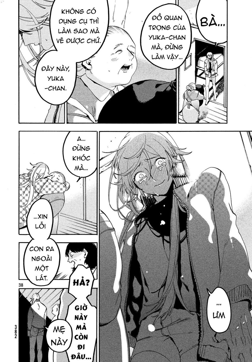 Blue Period. Chap 19 - Next Chap 20