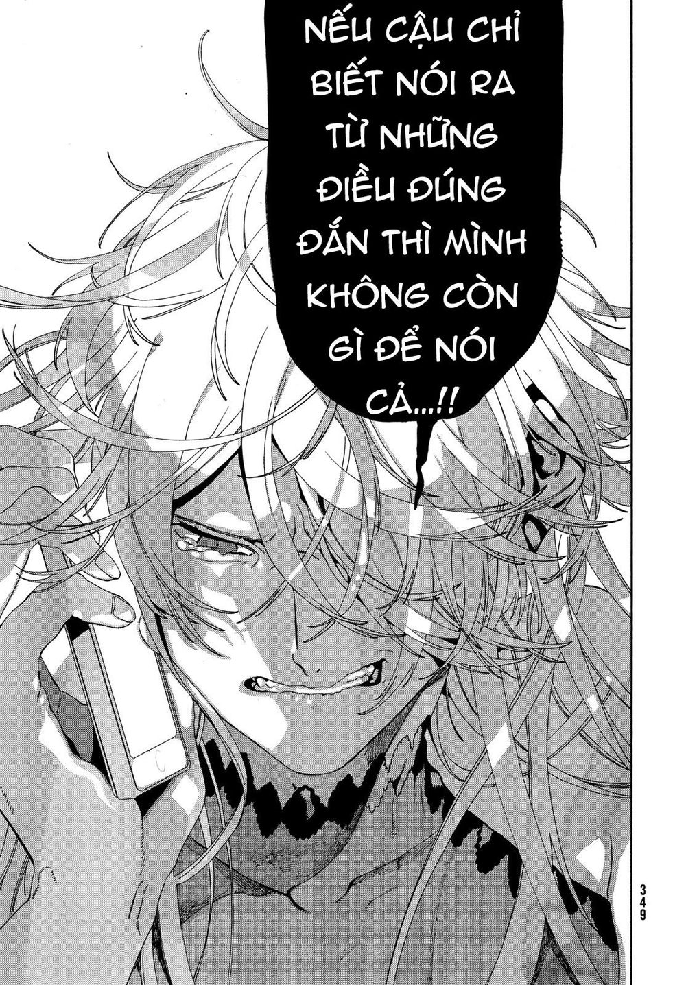 Blue Period. Chap 19 - Next Chap 20