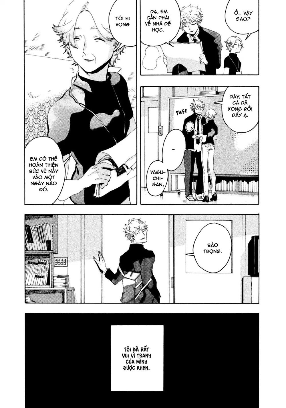 Blue Period. Chap 2 - Next Chap 3