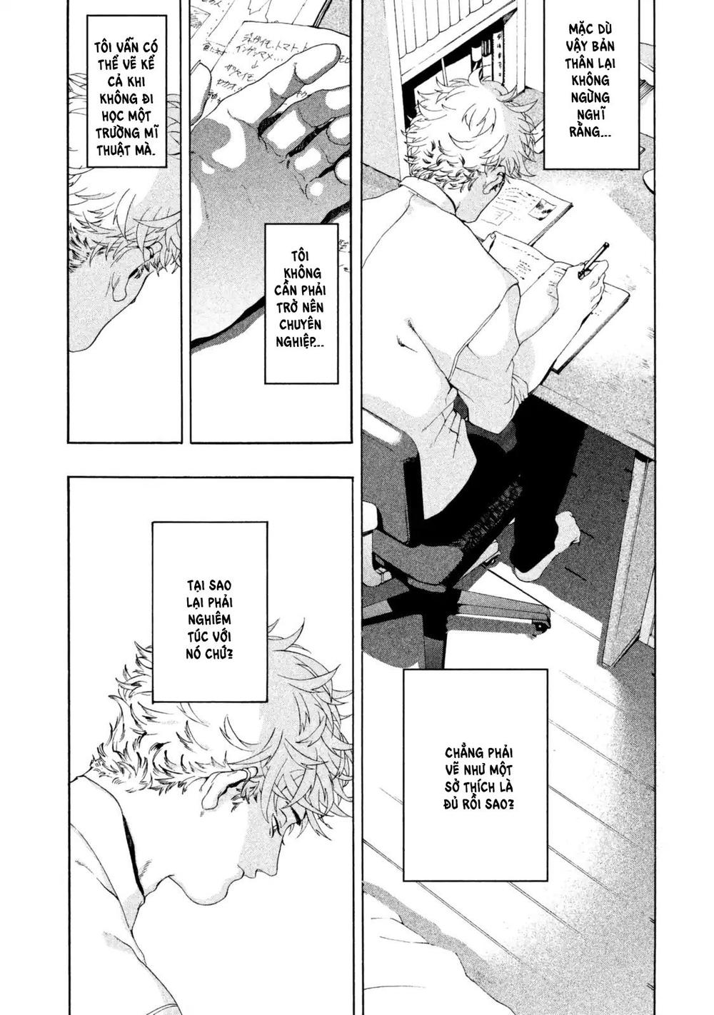 Blue Period. Chap 2 - Next Chap 3