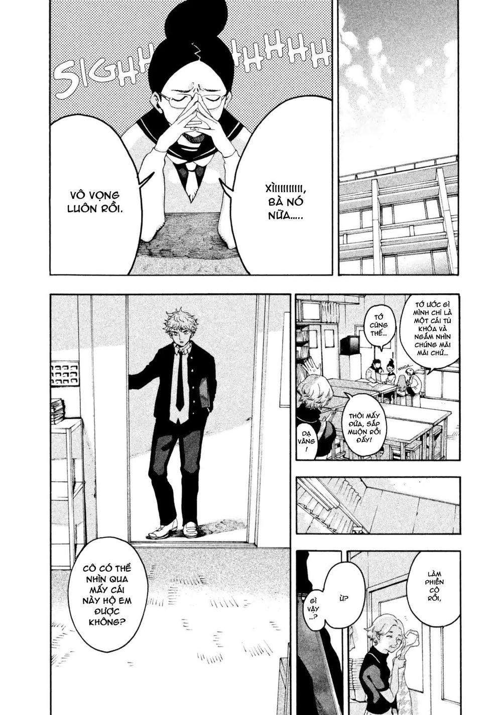 Blue Period. Chap 2 - Next Chap 3