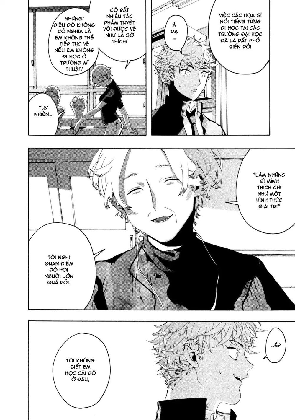 Blue Period. Chap 2 - Next Chap 3