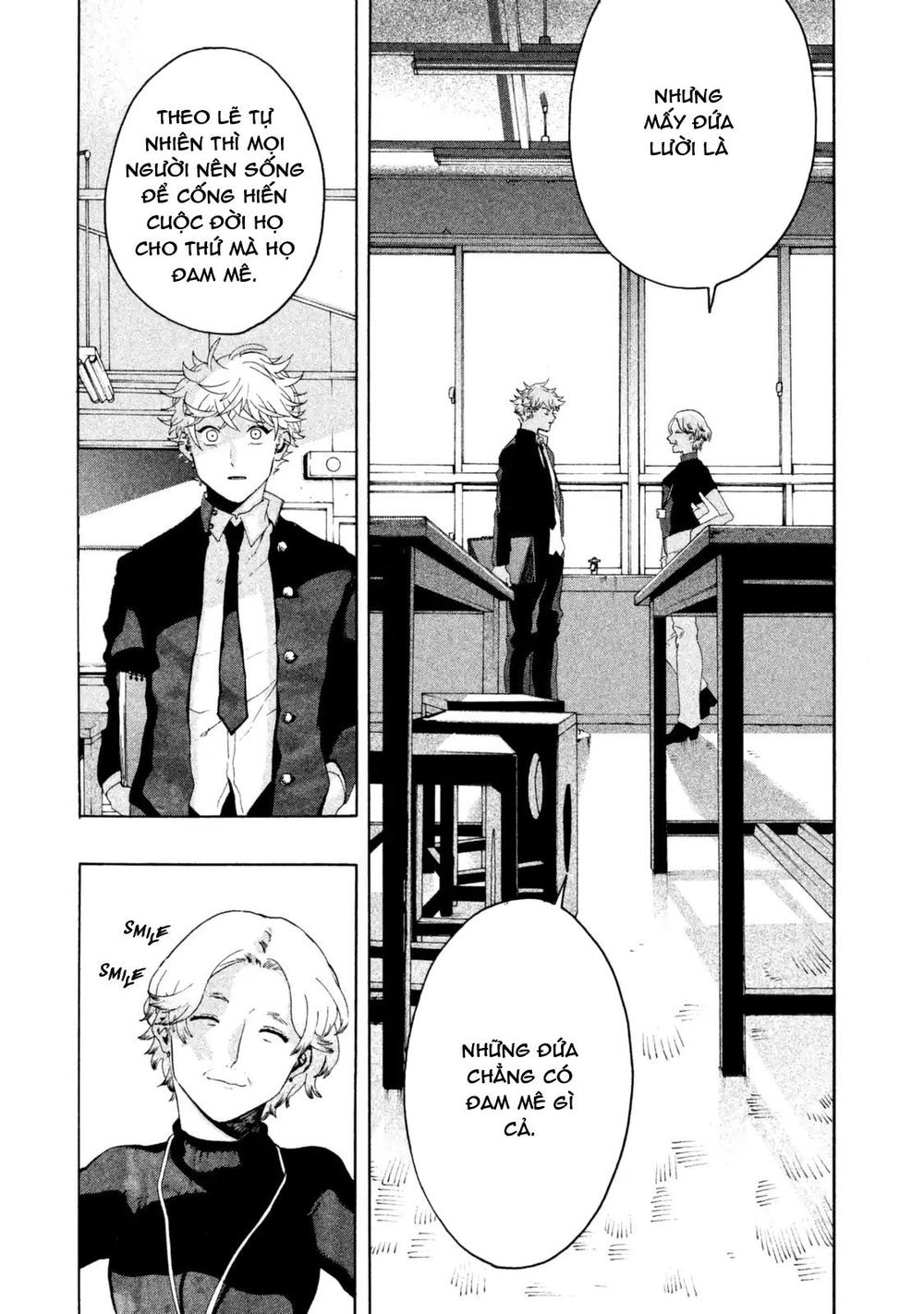 Blue Period. Chap 2 - Next Chap 3