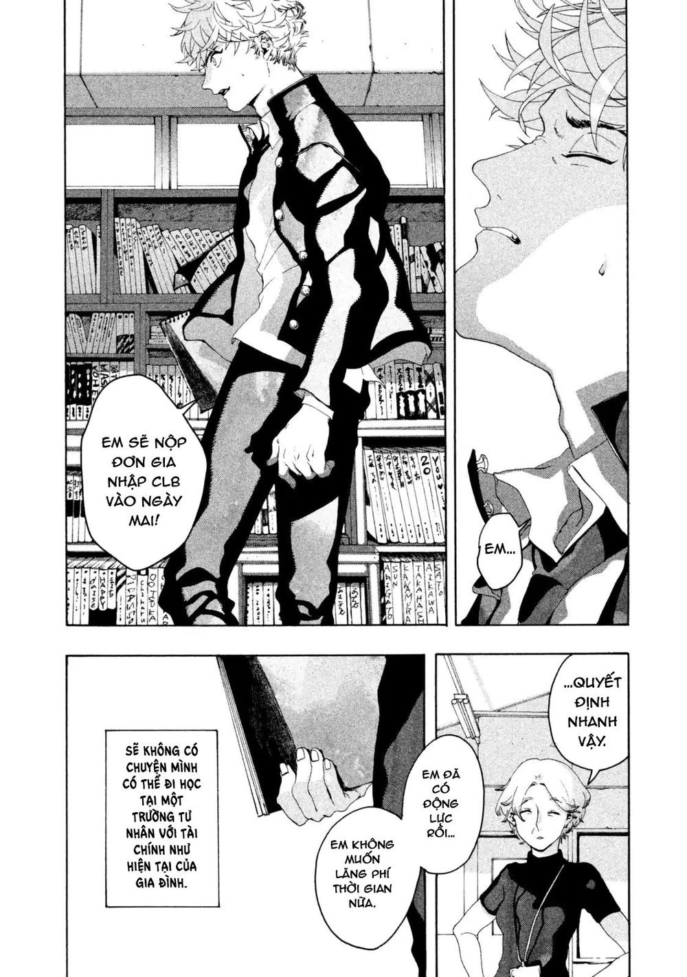 Blue Period. Chap 2 - Next Chap 3