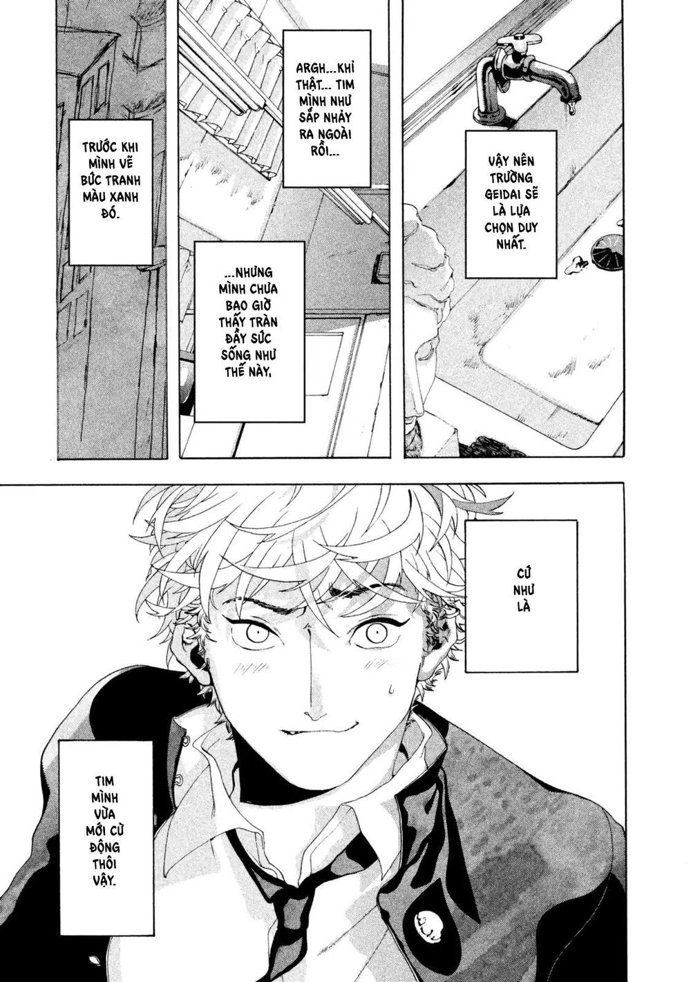 Blue Period. Chap 2 - Next Chap 3