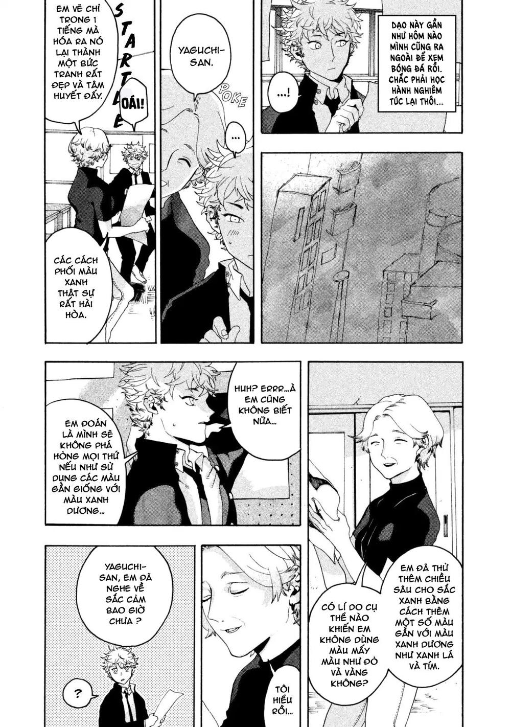 Blue Period. Chap 2 - Next Chap 3