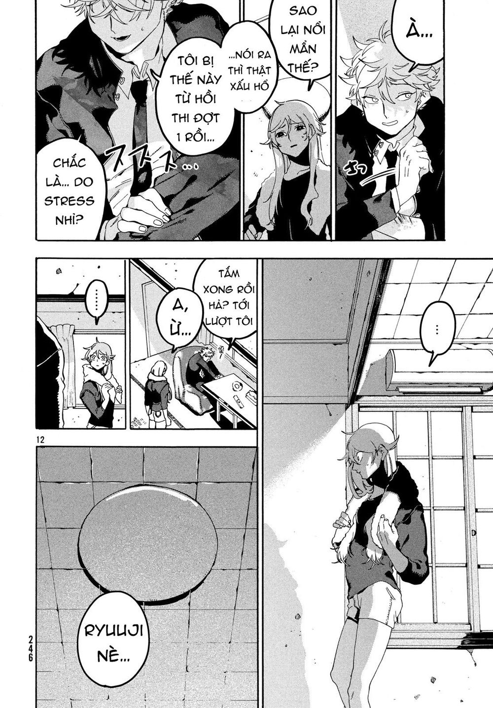 Blue Period. Chap 20 - Next Chap 21