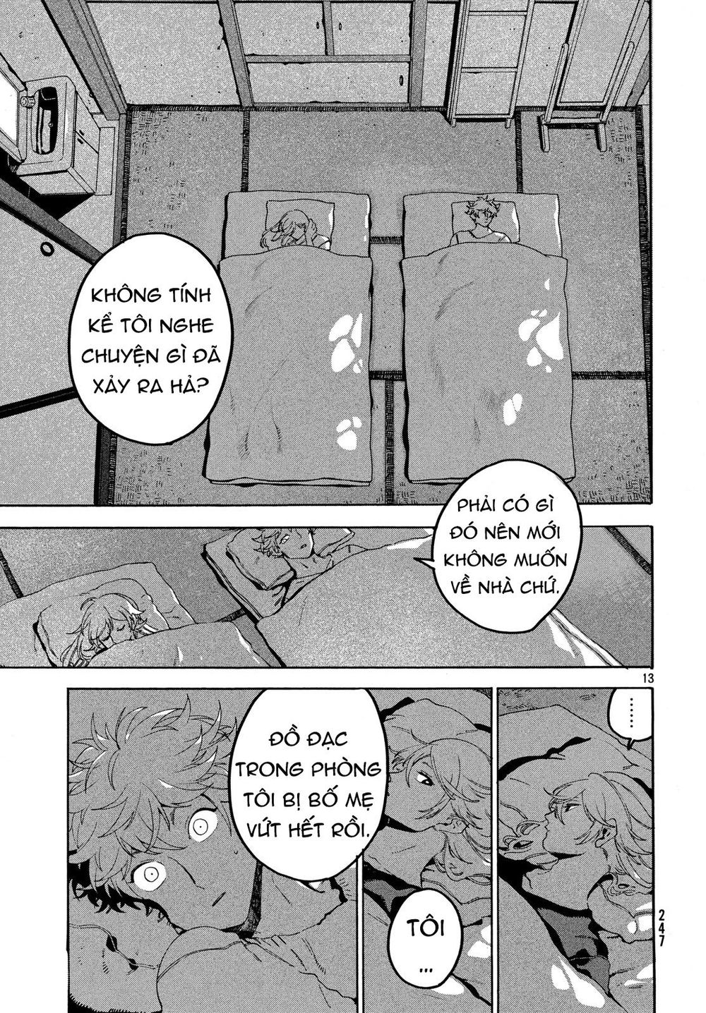 Blue Period. Chap 20 - Next Chap 21