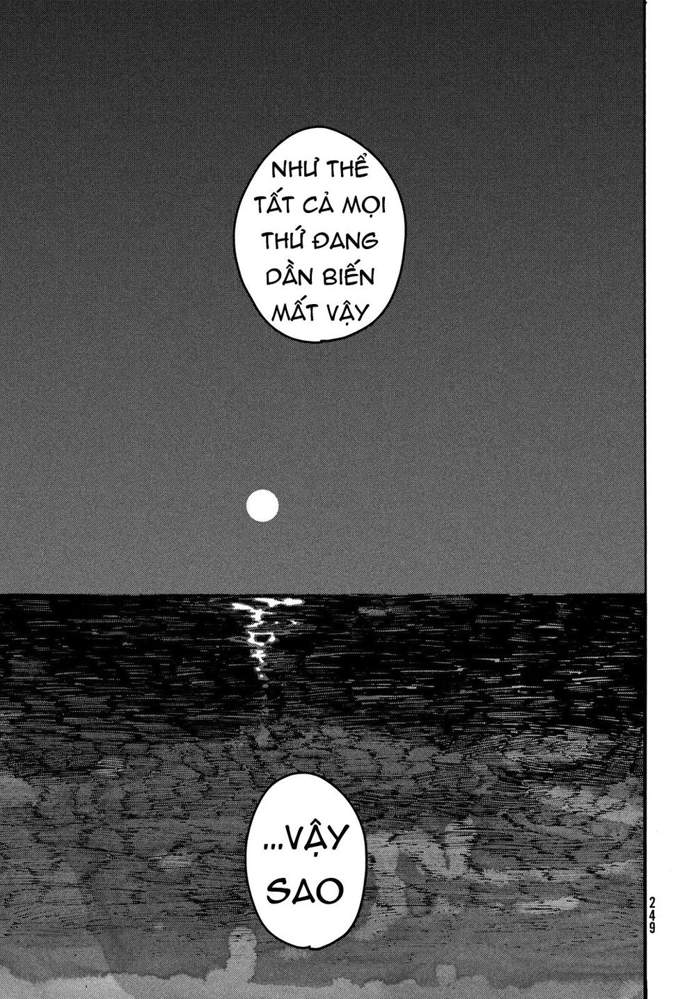 Blue Period. Chap 20 - Next Chap 21