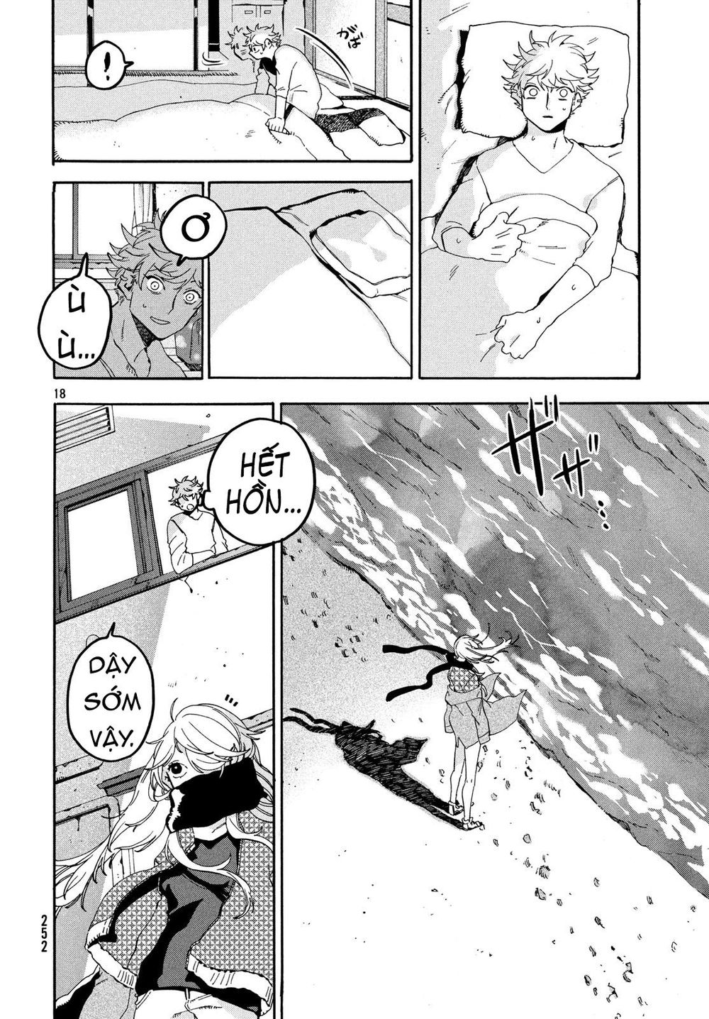 Blue Period. Chap 20 - Next Chap 21