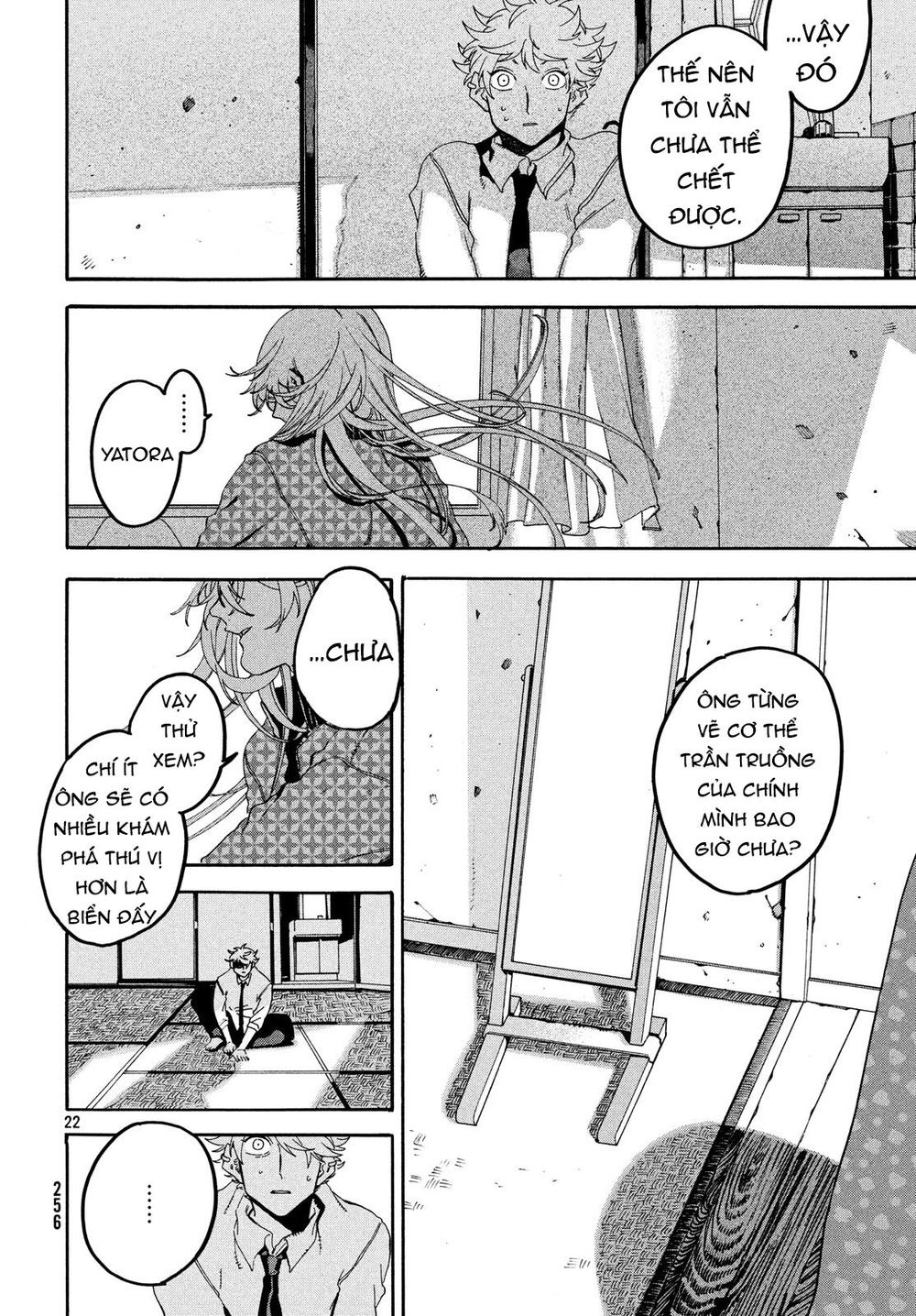 Blue Period. Chap 20 - Next Chap 21