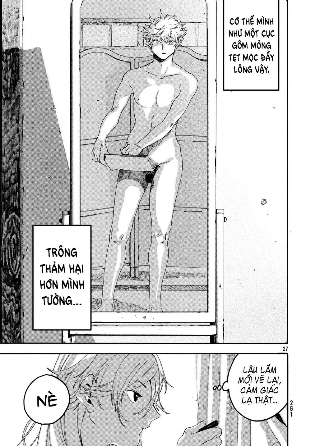 Blue Period. Chap 20 - Next Chap 21