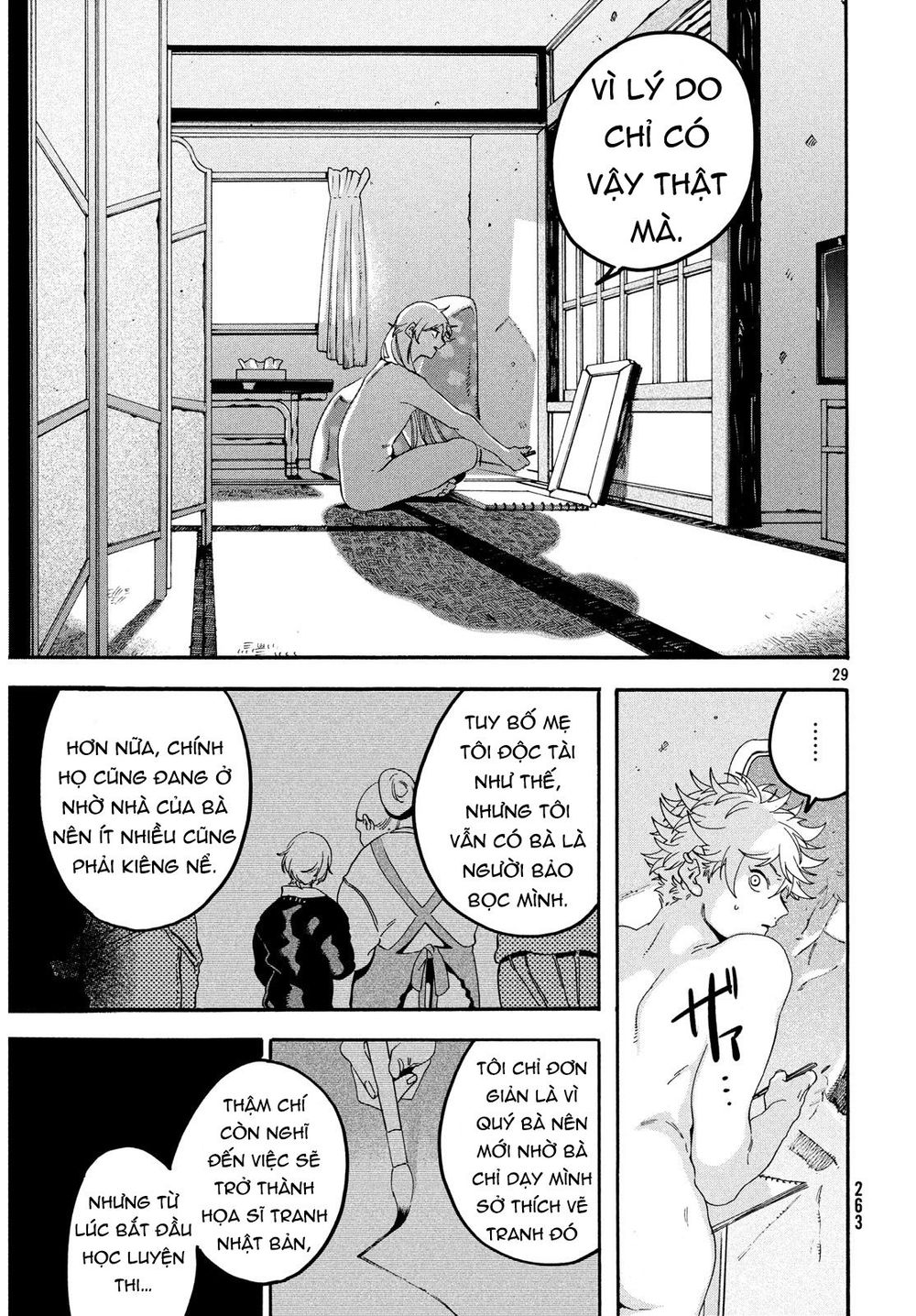 Blue Period. Chap 20 - Next Chap 21