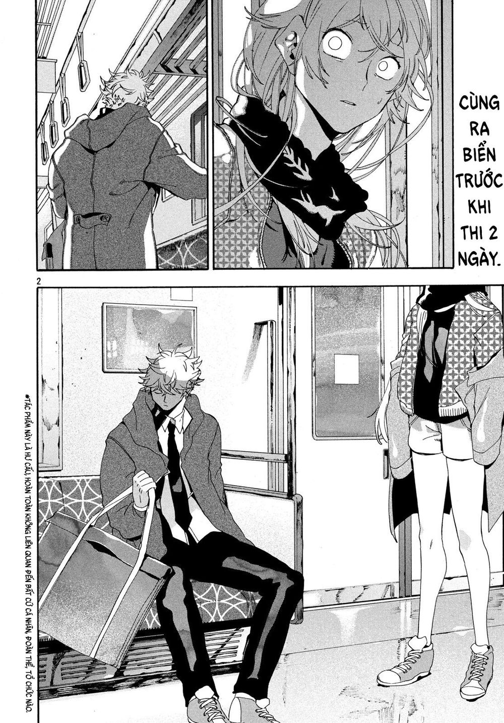 Blue Period. Chap 20 - Next Chap 21