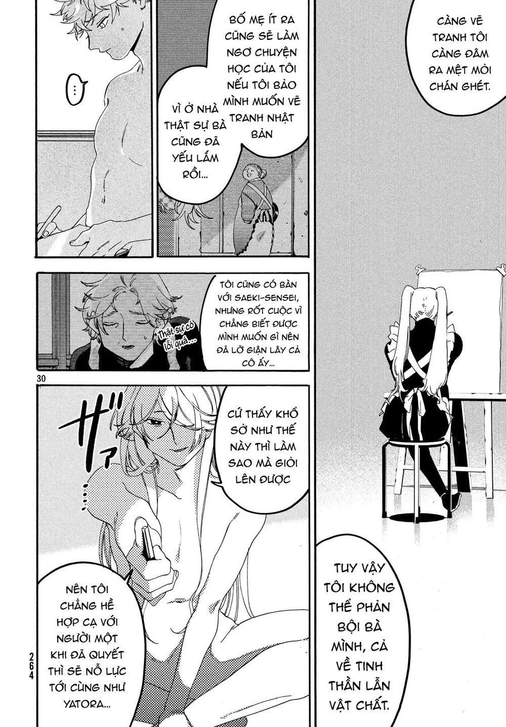 Blue Period. Chap 20 - Next Chap 21