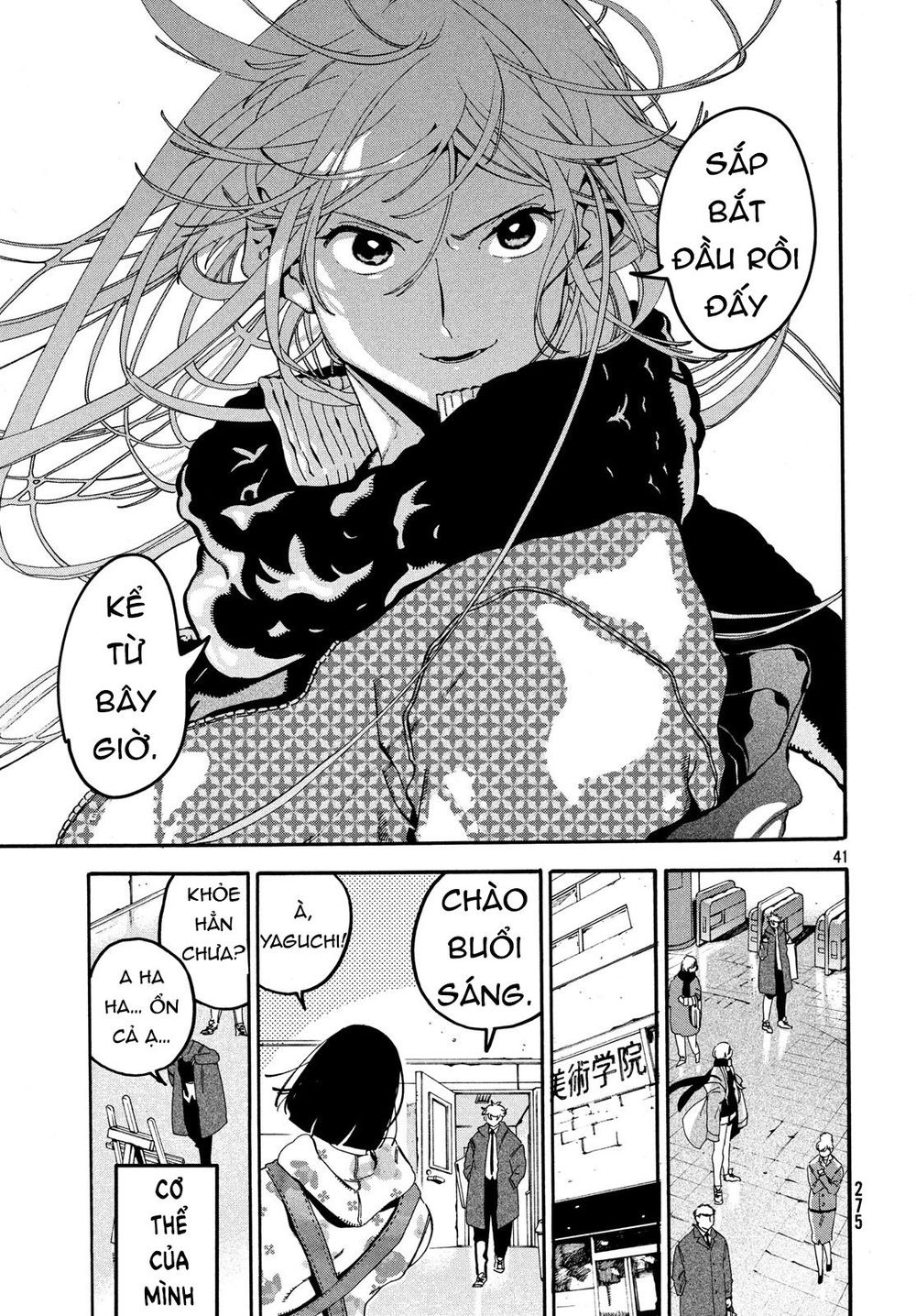 Blue Period. Chap 20 - Next Chap 21