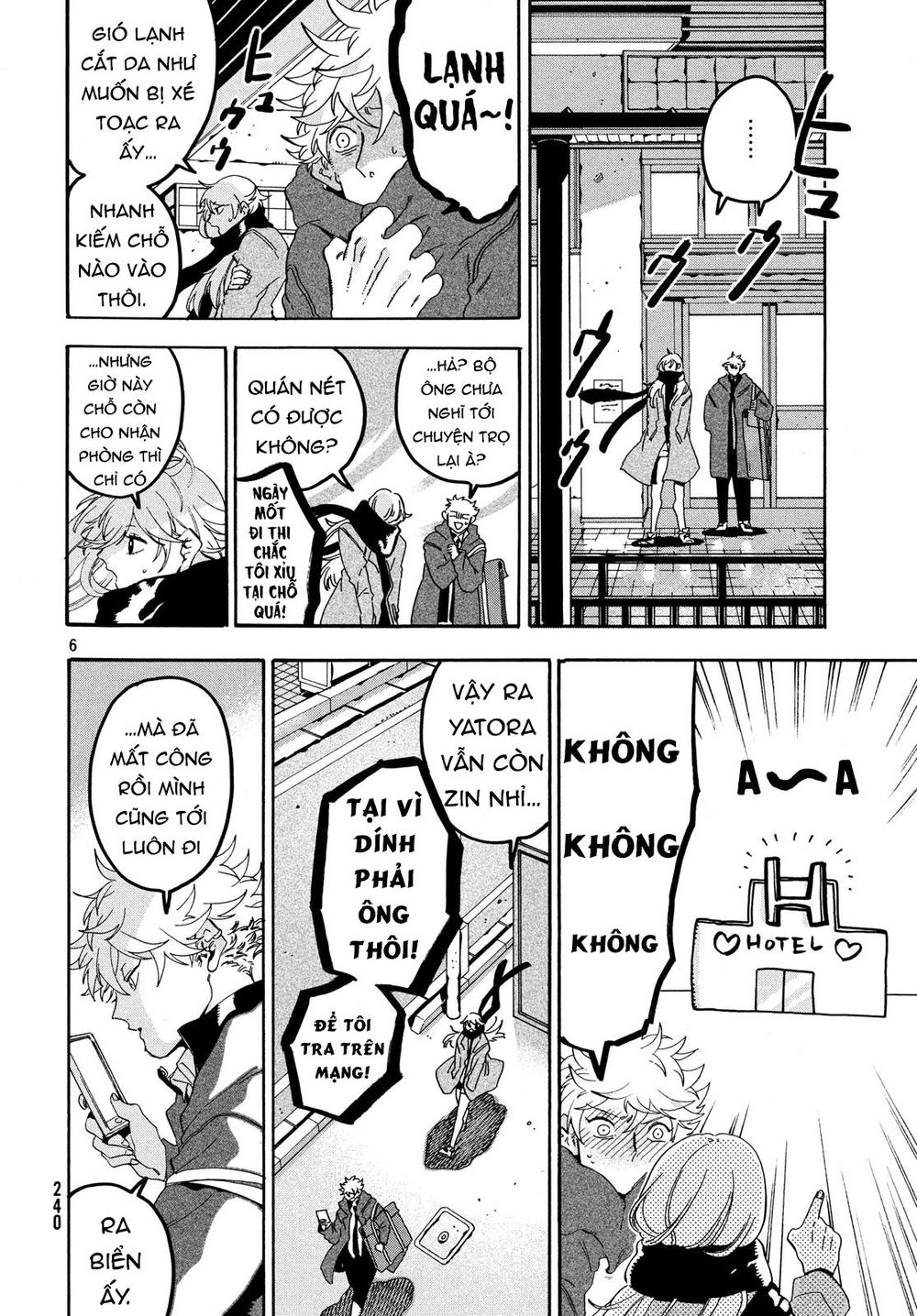 Blue Period. Chap 20 - Next Chap 21