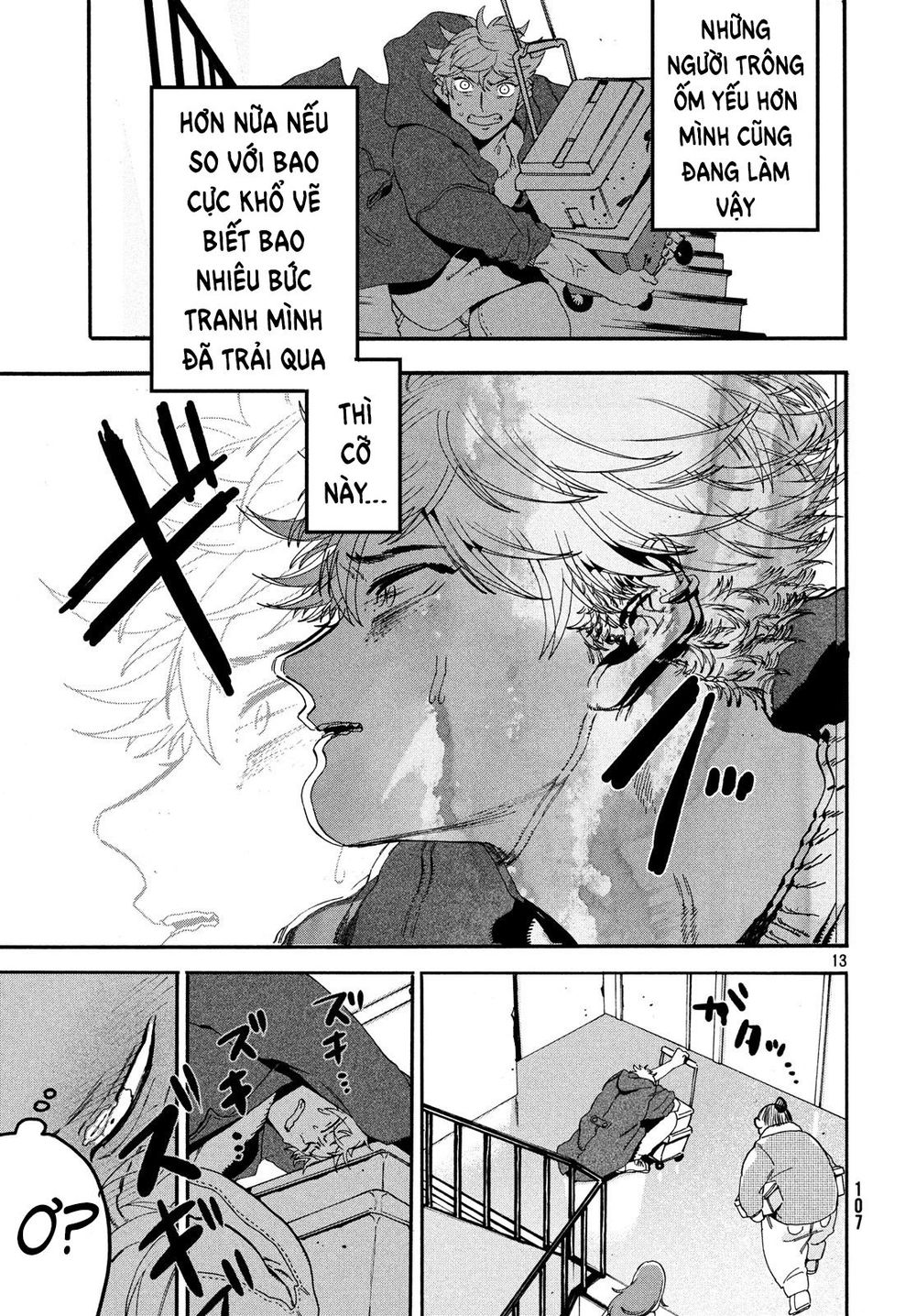 Blue Period. Chap 21 - Next Chap 22