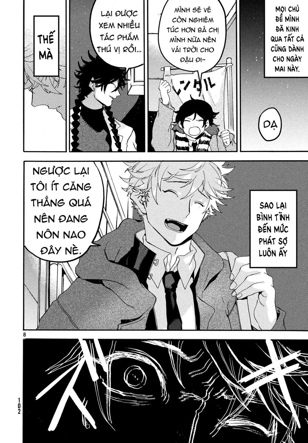 Blue Period. Chap 21 - Next Chap 22