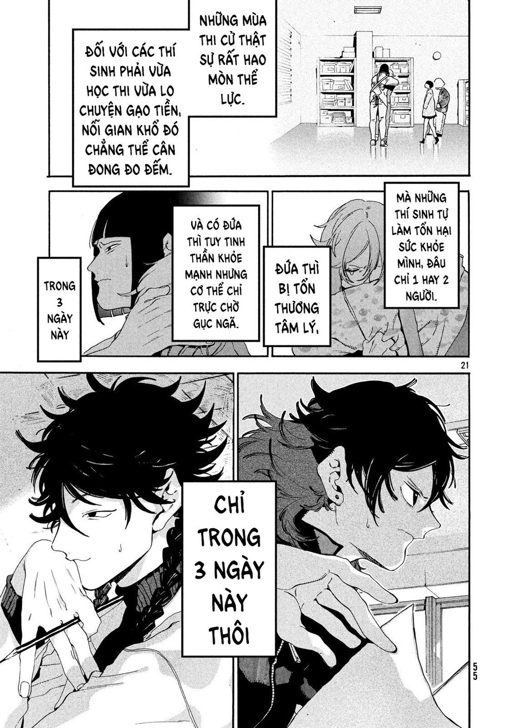 Blue Period. Chap 22 - Next Chap 23