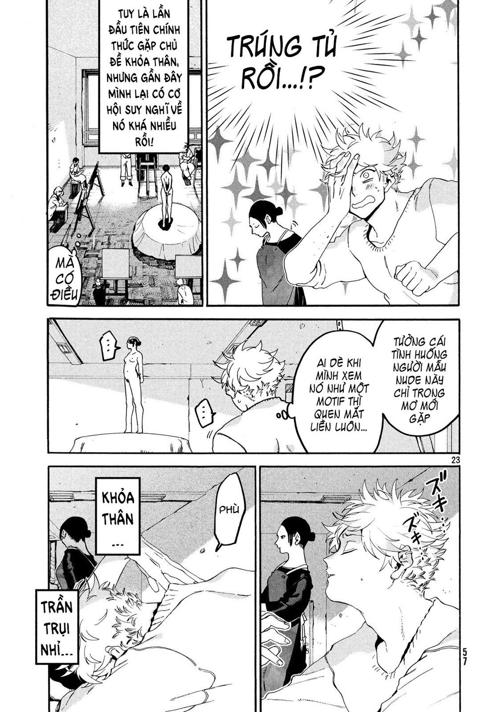 Blue Period. Chap 22 - Next Chap 23