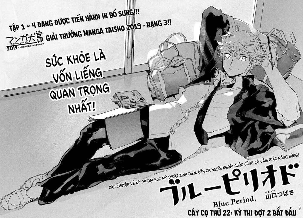 Blue Period. Chap 22 - Next Chap 23