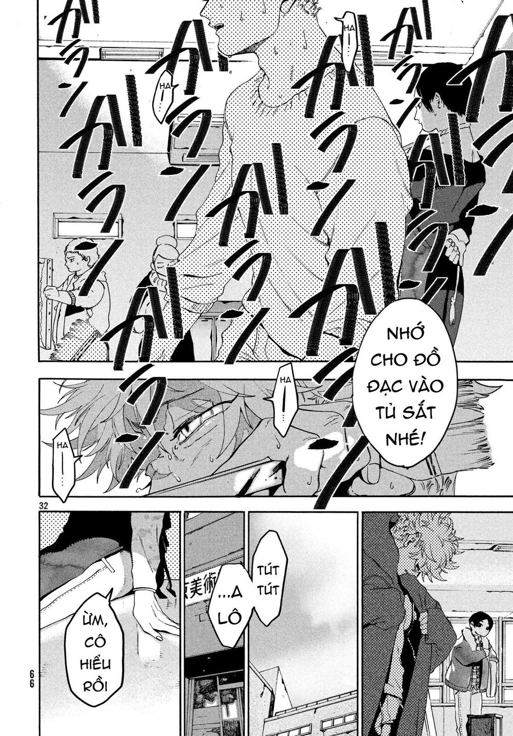 Blue Period. Chap 22 - Next Chap 23