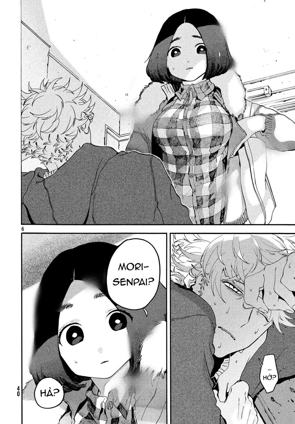 Blue Period. Chap 22 - Next Chap 23