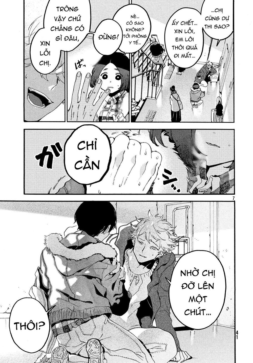 Blue Period. Chap 22 - Next Chap 23