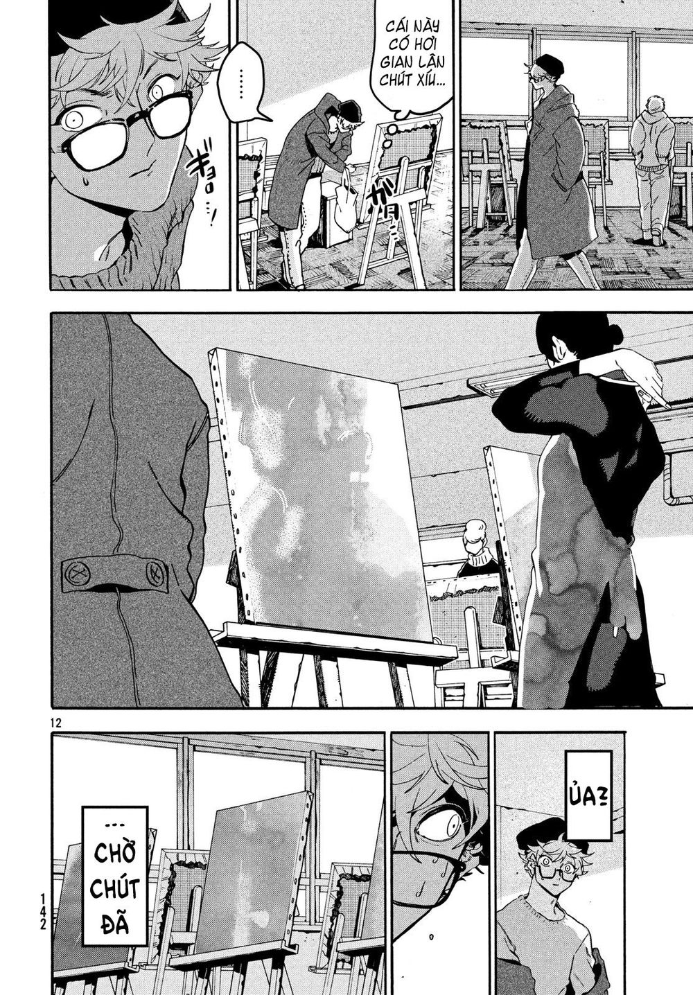 Blue Period. Chap 23 - Next Chap 24