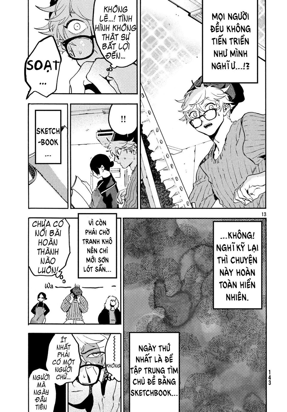 Blue Period. Chap 23 - Next Chap 24