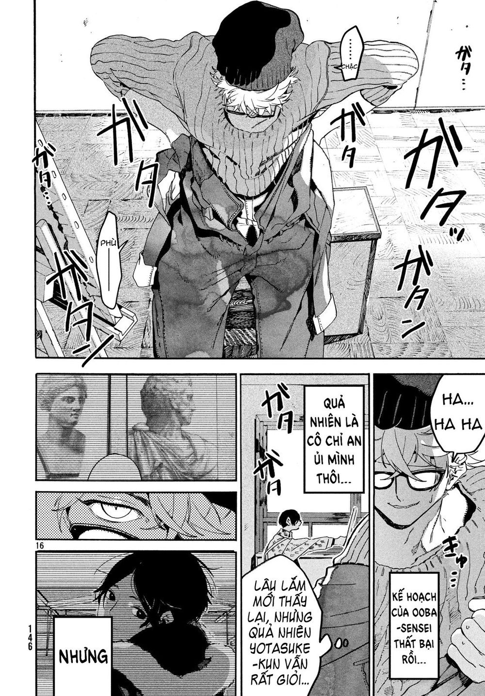 Blue Period. Chap 23 - Next Chap 24