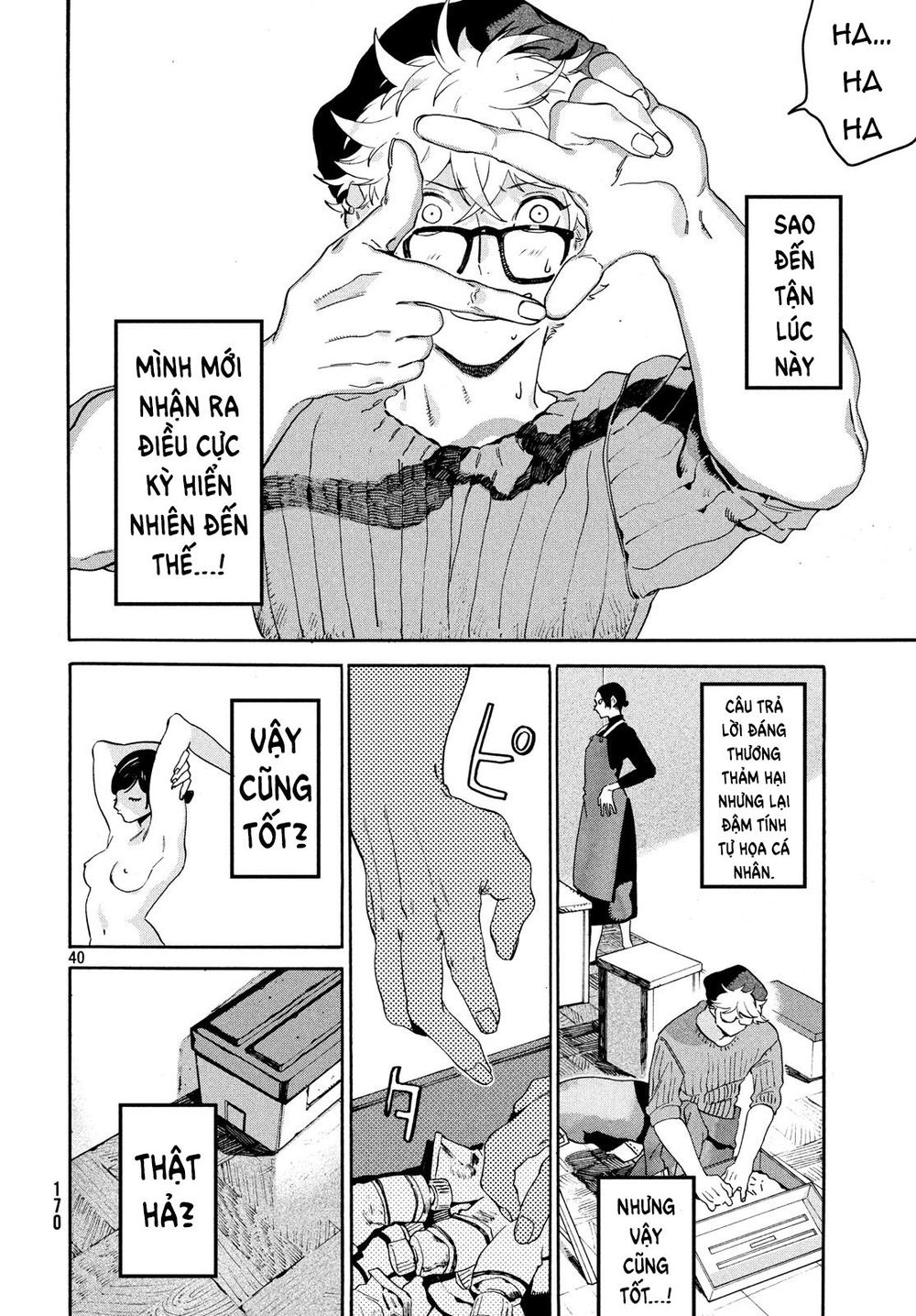 Blue Period. Chap 23 - Next Chap 24