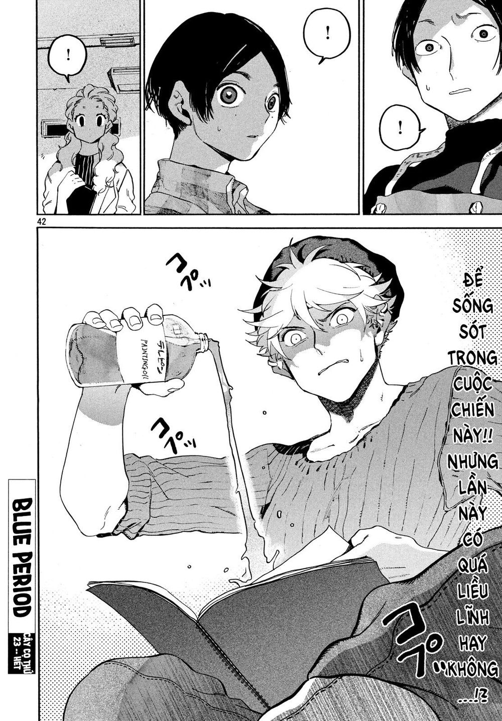Blue Period. Chap 23 - Next Chap 24